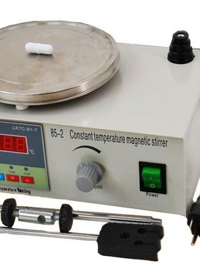 Lab Stirrer mixer Magnetic Stirrer with heating plate hotpla