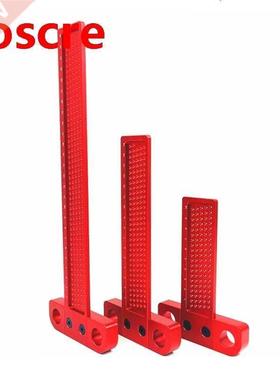 T50/100/160/260 Woodworking Scribe T-type Ruler Hole Scribin