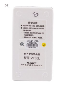 air conditioner repair part ZTS6L-30118027 Gree air conditio