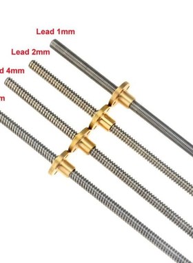 3D Printer CNC THSL-300-8D Trapezoidal Rod Lead Screw Thread
