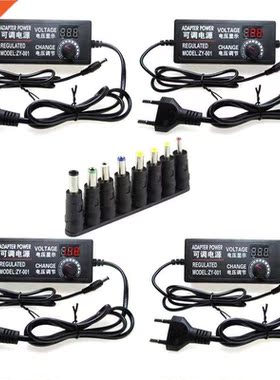 AC DC Adjustable Power Supply 3V 5V 9V 12V 15V 18V 24V 1A 2