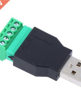 Nouveau USB 2.0 Type A m&acirc;le &agrave; 5