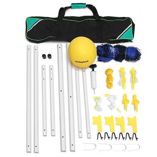 Beach Volleyball Net System Portable Set Adjustable Posts  H