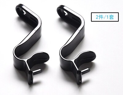 Can be hung car seat umbrella fixed receive rack hook