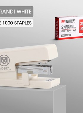 Multi-function Modern Stapler With Staples Room 25 Sheets Ef
