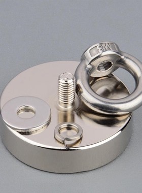 200Kg Design Magnet Strong N52 Neodymium Permanent Magnet 60