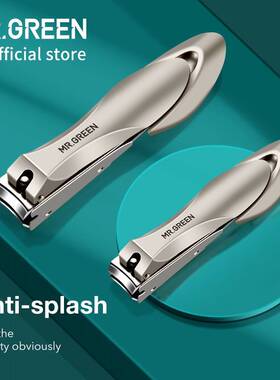 Nail Clippers Fingernail Cutter Manicure Tools Nail Trimmer