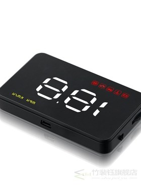Hot A1000 Car HUD OBD II Head Up Display Overspeed Warning S