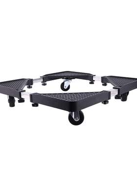 Adjustale Furniture Dolly Washing Machine Stand Refrigerato