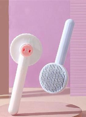 Cat Brush Pet Hair Removal Comb Self Cleaning Slicker Brush