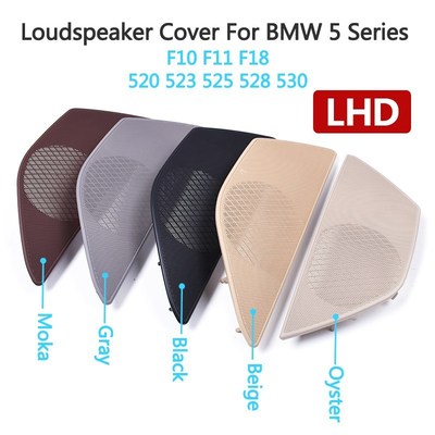 6 Colors LHD Interior Door Upgraded Horn Loud Speaker Sound