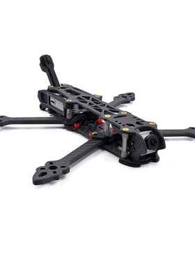 GEPRC Frame 5 inch 224mm Mark4 HD5 Freestyle Quadcopter Fram