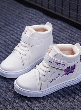 Girls Sport Shoes winter kids sneakers plush warm baby boots