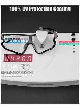 CATEYE Polarized Cycling Glasses V400 Protection Photochromi