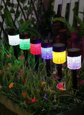 6pcs Solar Lights Outdoor Garden Decor Driveway Lawn Patio