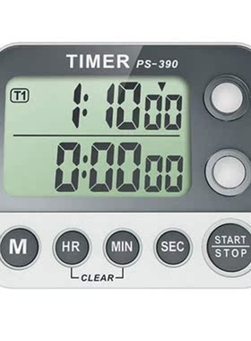 2 Channel Timer Stopwatch Kitchen Cooking Countdown Timer Al