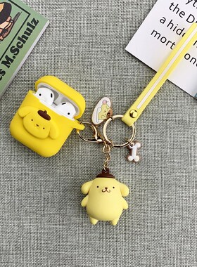 Japan Cute Cartoon Kuromi BADTZ-MARU Headphone Cover For App