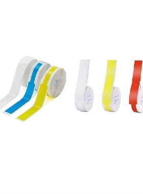 NIIMBOT 3 Roll Cable Label Paper For NIIMBOT D11 Printer,