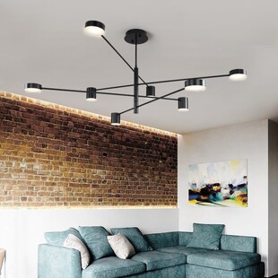 Modern Black Pendant Lamp Ceiling Chandelier Living Room Met