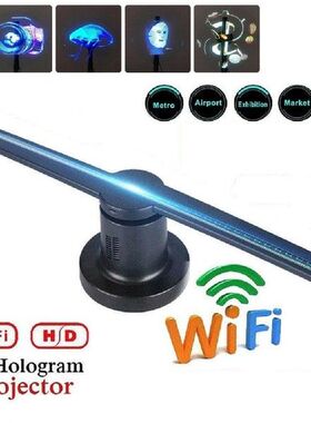 3D Fan Hologram Projector Wall-mounted Wifi Led Sign