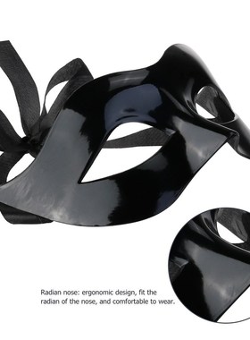 Men Women Masquerade Costume Venetian Masquerade Mask