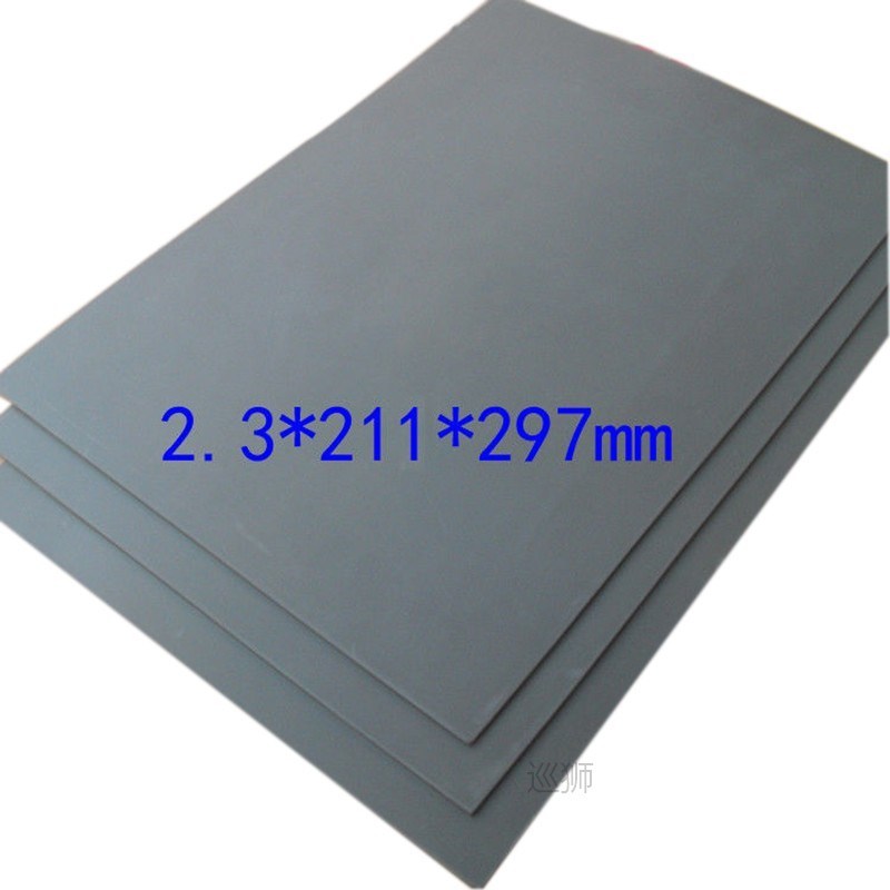 1pc A4 Gray Laser Rubber Sheet Withstand Oil Abrasion Precis