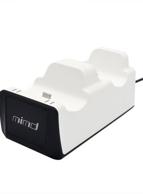 Handle Controller USB Charger Dual Charging Dock Stand Stati