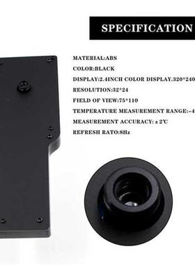 MLX90640 Handheld Infrared Thermal Imager Infrared Imaging C