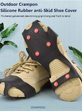 1 Pair Climbing Crampons Rubber Steel 6/10 Studs Shoes