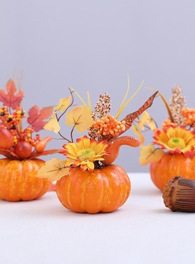 Halloween Thanksgiving Family Personalized Decoration Simula