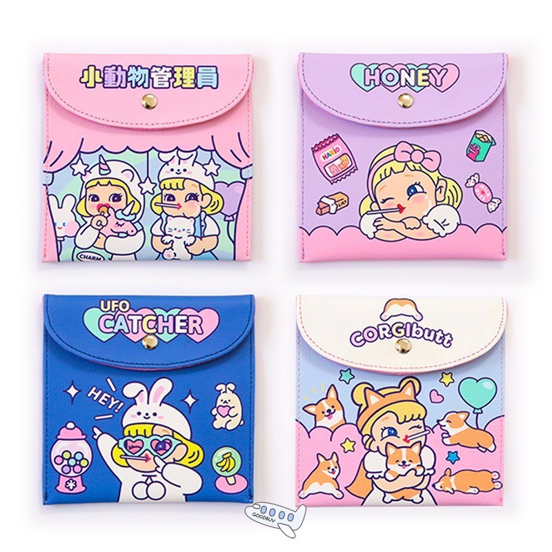 Traveling Sanitary Napkin Storage Bag Japanese Cute Cartoon