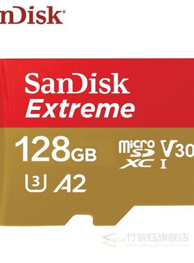 Original  Extreme Micro SD Card 128GB 64GB 32GB SDHC SDXC A2