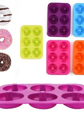 Silicone Donut Baking Pan Chocolate Biscuit Cookie Mould