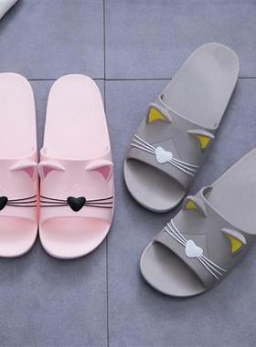 Women Men Summer Slippers Slide Sandals Beach Bathe Flip Flo