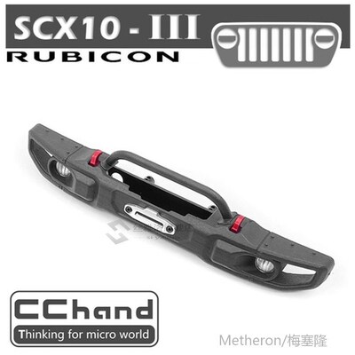 CChand front bumper protection for AXIAL SCX10 III JEEP wide