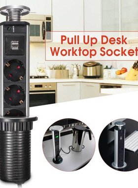 16A Pull UP 3 Power Socket 2 USB Charging Port Kitchen Table