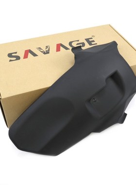 Rear Tire Wheel Fender Mudguard Extender Hugger Splash Mud G