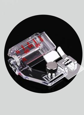 Hemming fabric presser foot Fabric fabric presser foot Multi