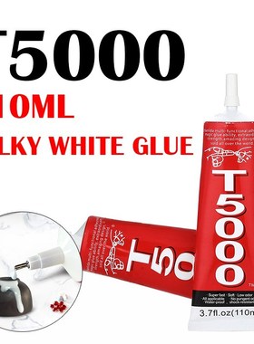 1 Piece 110ml T5000 Glue Milky White Touch Screen Phone Repa