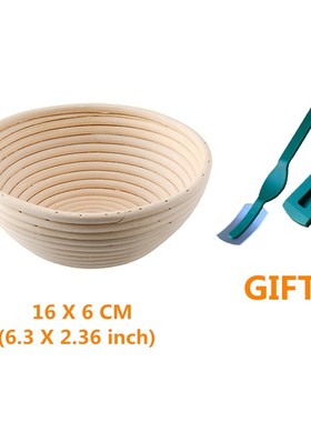 Hot Bread Fertation Rattan Basket Proofing Country Bread Bag