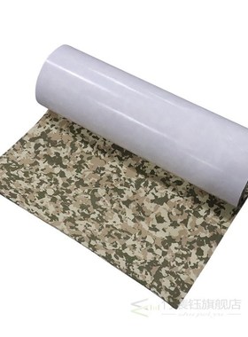 Eva Teak Foam Decking Desert Camo Decoration Mat for Assault