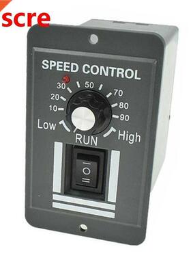 X0910 / X0920 / X1040 DC Motor Positive Board Turn Controlle