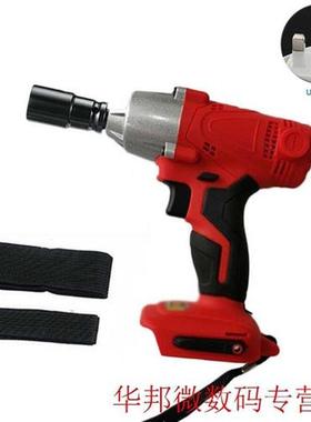 Punching Electric Cordless  Scaffolder Waterproof Impact