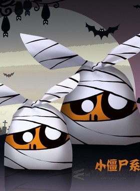 Halloween Candy Bags Plastic Gift Bag Trick or Treat Kids Gi