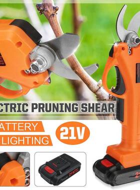 NEW 21 Cordless Pruner Electric Pruning Shear with Lithium-i