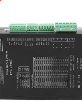 DC48-110V/AC48-80V 2 4~7 2A Loop Stepper otor Driver Nea34