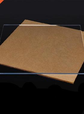 2pcs Thickness 3mm/4mm/5mm Generic Acrylic Transparent Cutti