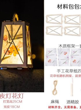Lantern Festival lantern children New Year lantern hanfu