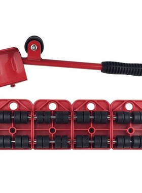 5pcs Furniture Transport Hand Tool Set Furniture Lifter Heav