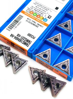 TNMG160408 TNMG160404 HA PC5300 triangle indexable carbide i